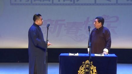 《黄鹤楼》李宽 李金斗 03
