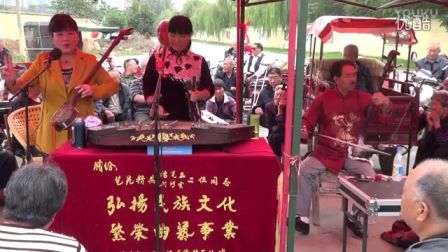 山东琴书《薛家将》刘兰琴 刘巧云下载