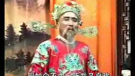 琴书《四萍传15》