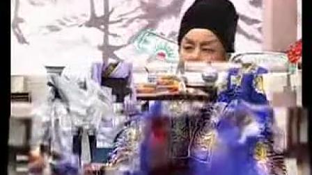 琴书《四萍传01》