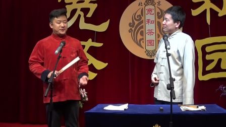 《文化漫谈》刘维 张准 13