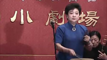 曲艺京韵大鼓《白帝城》标清