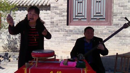 三弦大鼓 表演 雷响和 三弦 朱延安