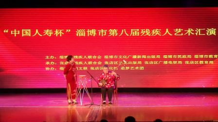 高清代表队选送的京韵大鼓《财迷认亲》