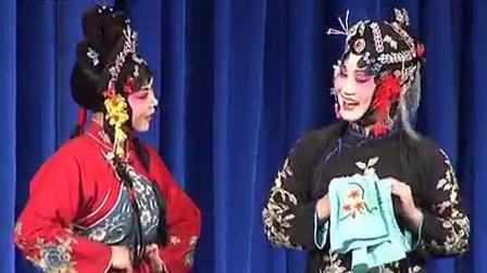 越调《李天保娶亲》