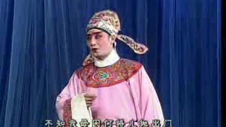 楚剧《庵堂认母》清晰版