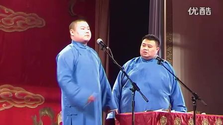《抡弦子》岳云鹏孙越爆笑专场相声