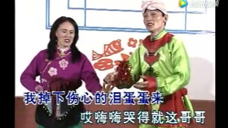 二人台民间艺人 奉献《跳粉墙》《送四门》