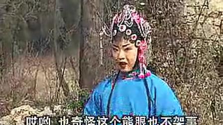 琴书《小吧狗告状》02集