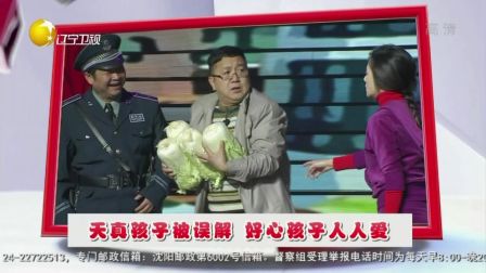 欢乐集结号 170503