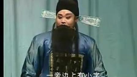 猎鹰工作室大平调《二进宫》刘学参演唱下载