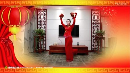 云裳广场舞《喜从天降龙凤呈祥》花语老师原