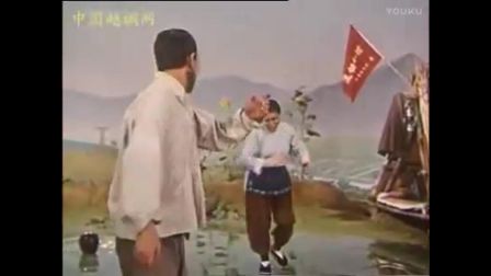 越调电影《扒瓜园》申凤梅何全志主演