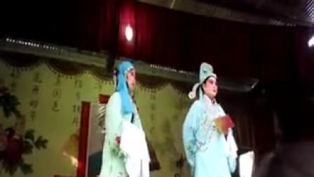 四平调《白玉楼》全场