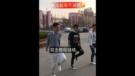 动动广场舞广场版