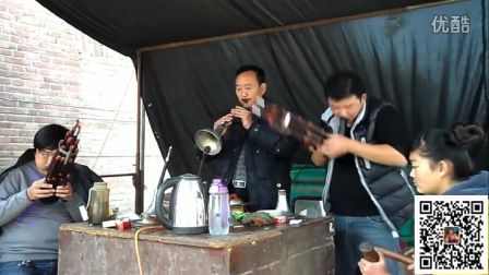 山东成武李胡同唢呐 《四平调》下载