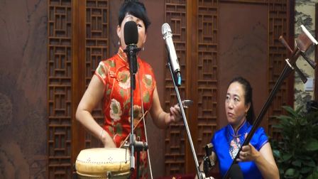 西河大鼓《十二生肖》朱国喜 王敏