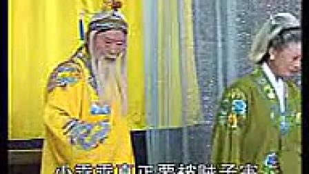 琴书《白金哥访母》10集 标清下载