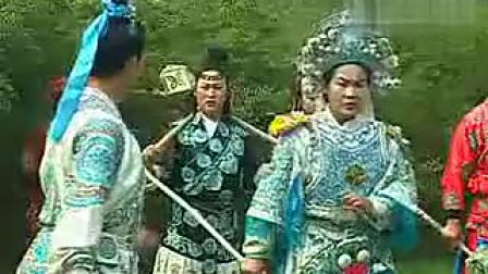 琴书《飞龙传》04集