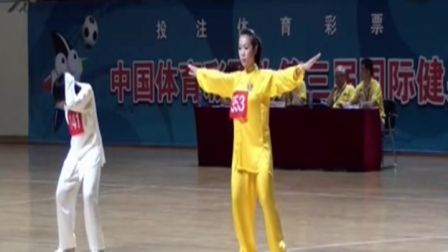 刘燕君易筋经六分钟演练