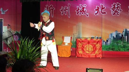2017年5月份二人台IMG