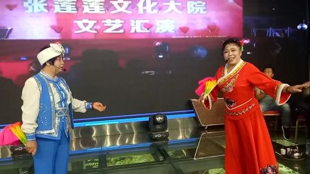 二人台《卖胰子》高清