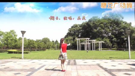 动动广场舞《春天是个好季节》背面