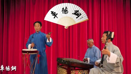 京东大鼓长寿村 祝全体汽车人的父母健康长