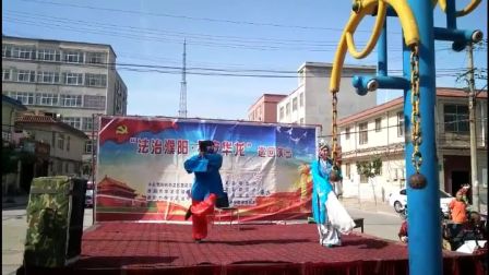 四平调《小包公》濮阳翟瑞玲  海东晓下载
