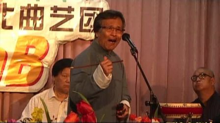 梅花大鼓《剑阁闻铃》刘文虎下载