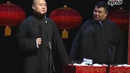 岳云鹏孙越相声《学聋哑》