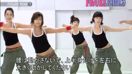 韩国减肥操练视频 郑多燕减肥舞中文版4
