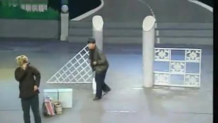赵本山小品全集《门神》标清