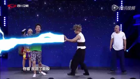 爆笑小品《穿越》