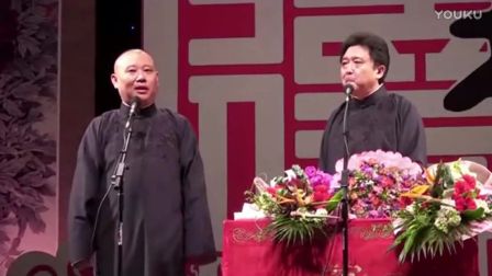 相声《皇军和城管》郭德纲于谦相声 岳云鹏