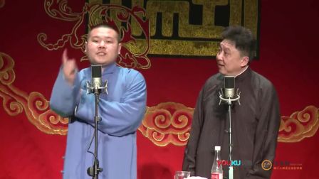 相声 岳云鹏搭档于谦 爆笑《说学逗唱》