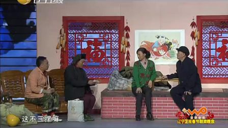 赵本山小品《中奖了》超清