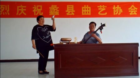 西河大鼓《罗成讨梦》张秀珍演唱文锋伴奏并