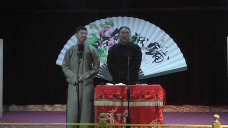 嘻哈包袱铺相声《租房》下载