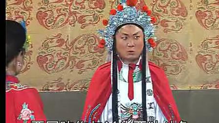 琴书《罗湘豹征西》22集 张银侠下载