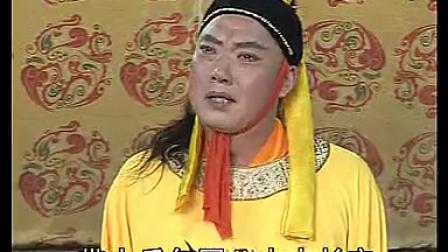 琴书《罗湘豹征西》26集下载