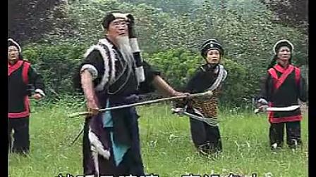 琴书《罗湘豹征西》37集下载