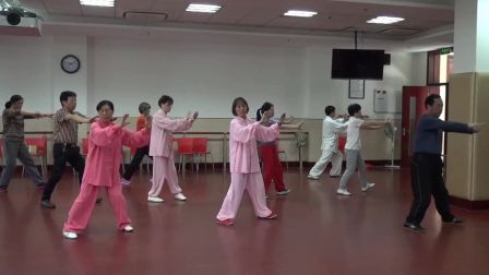 八十八式太极拳（3）