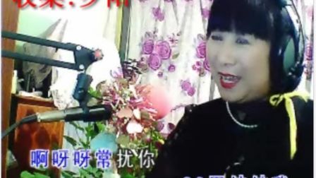 二人台名家幽兰演唱欣赏