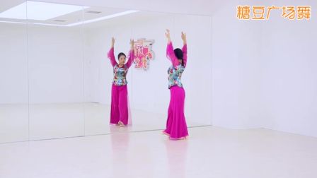 《女儿情》反面 糖豆广场舞课堂