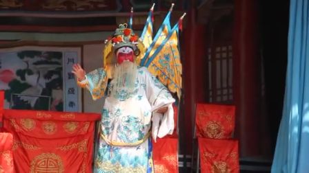 越调《崔杨争亲》全场