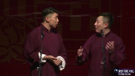 德云社徐州巡演相声《语言学家》下载