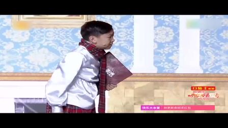 小品--神奇的孩子