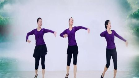 《情歌赛过春江水》正面 糖豆广场舞课堂