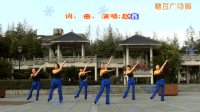 《许多年以后》